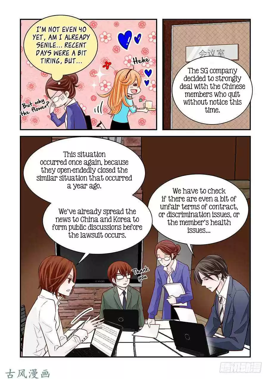 Arrogance and Romance Ch. 64