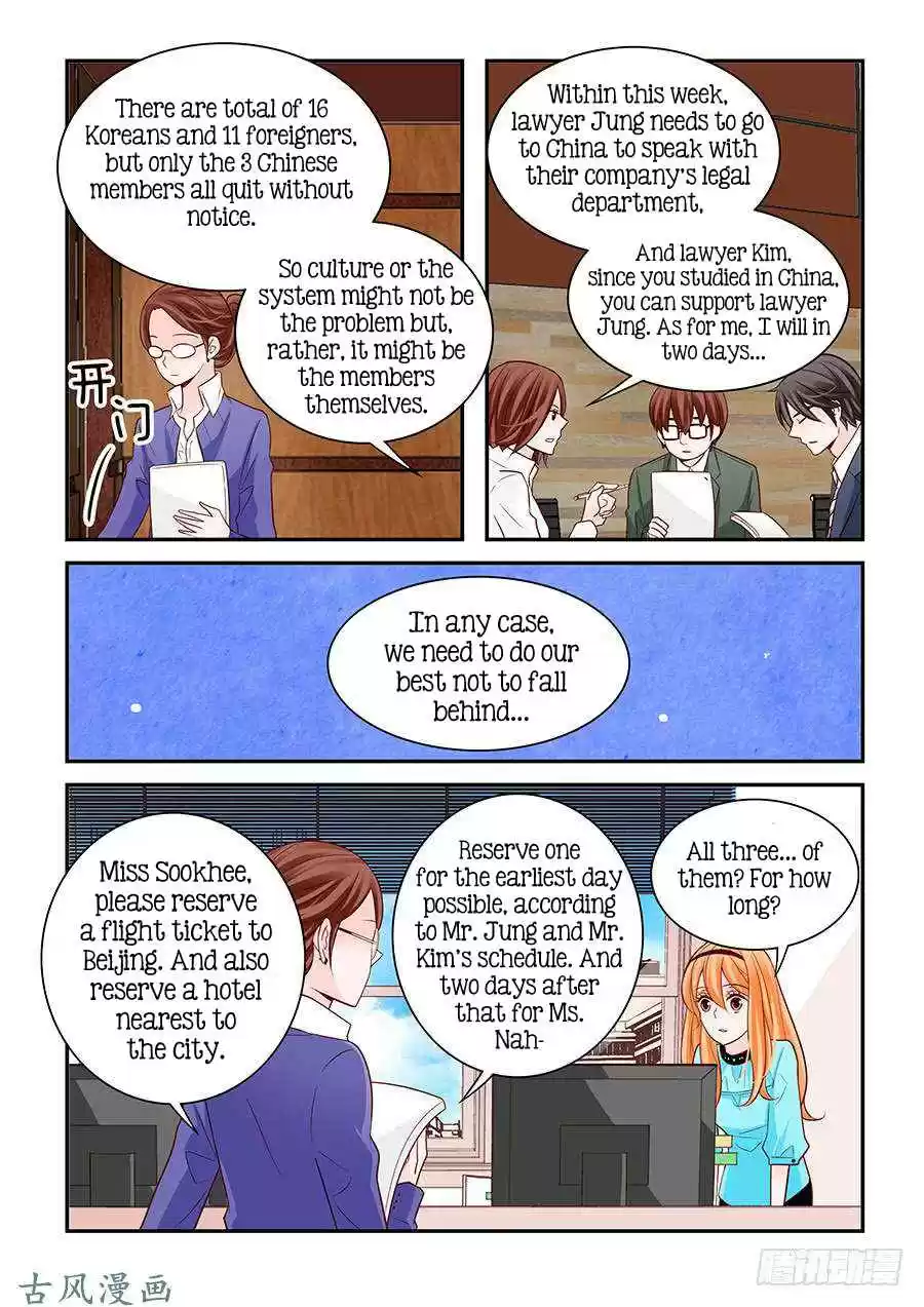 Arrogance and Romance Ch. 64