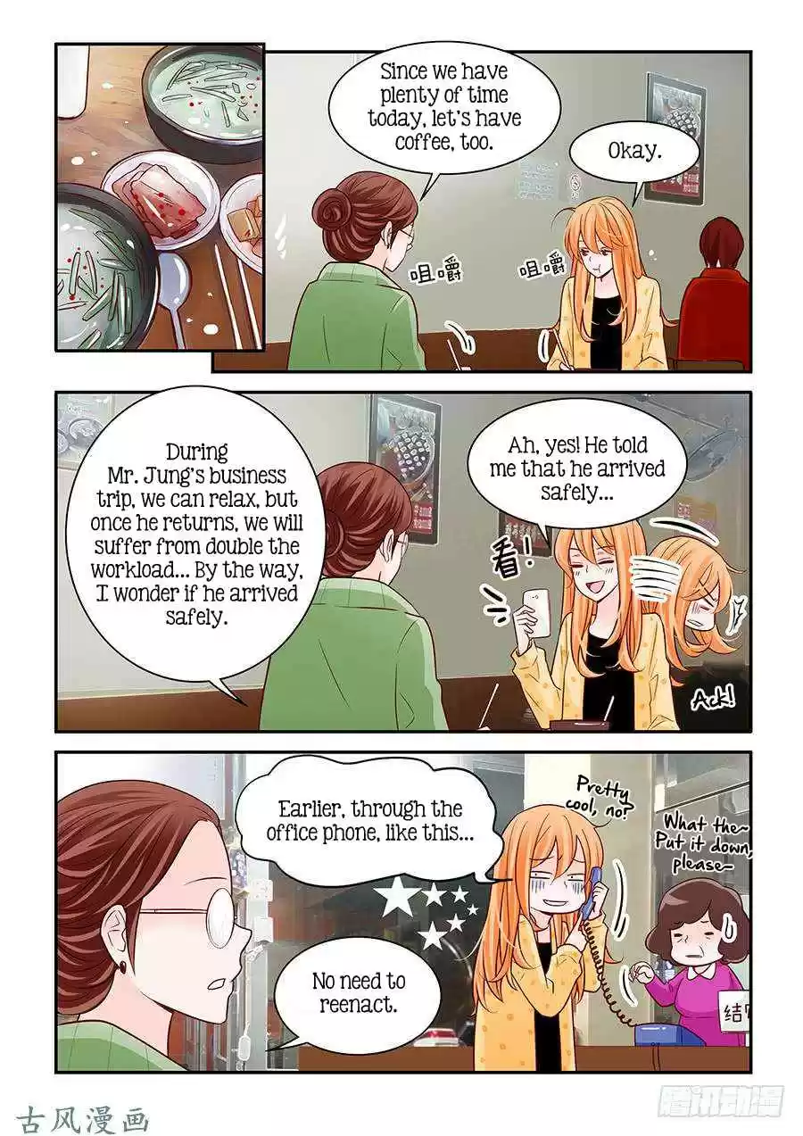 Arrogance and Romance Ch. 65