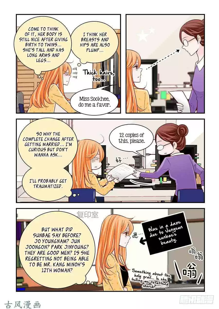 Arrogance and Romance Ch. 65