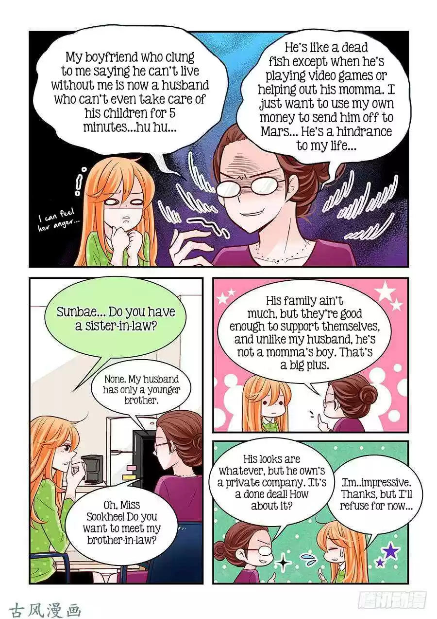 Arrogance and Romance Ch. 68