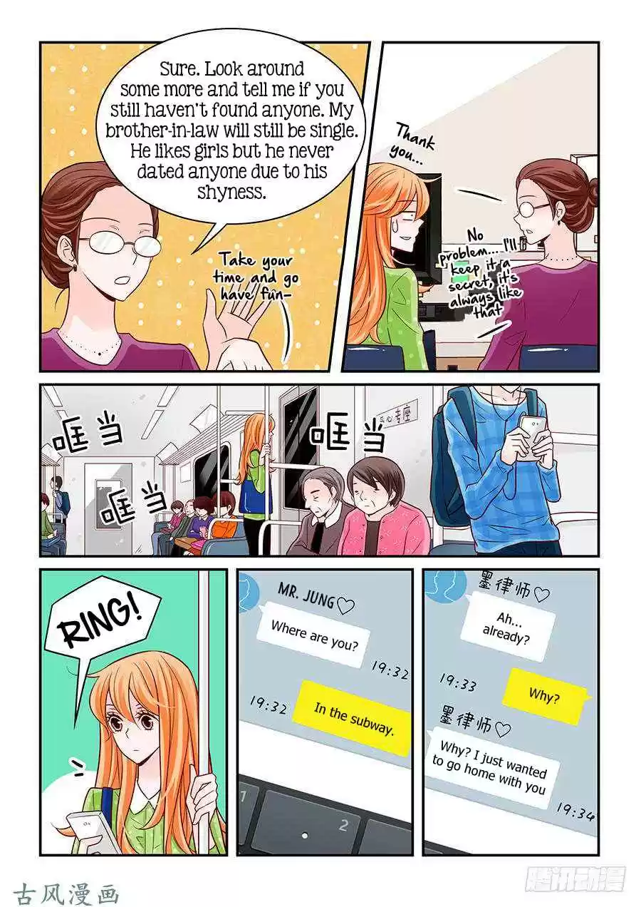 Arrogance and Romance Ch. 68