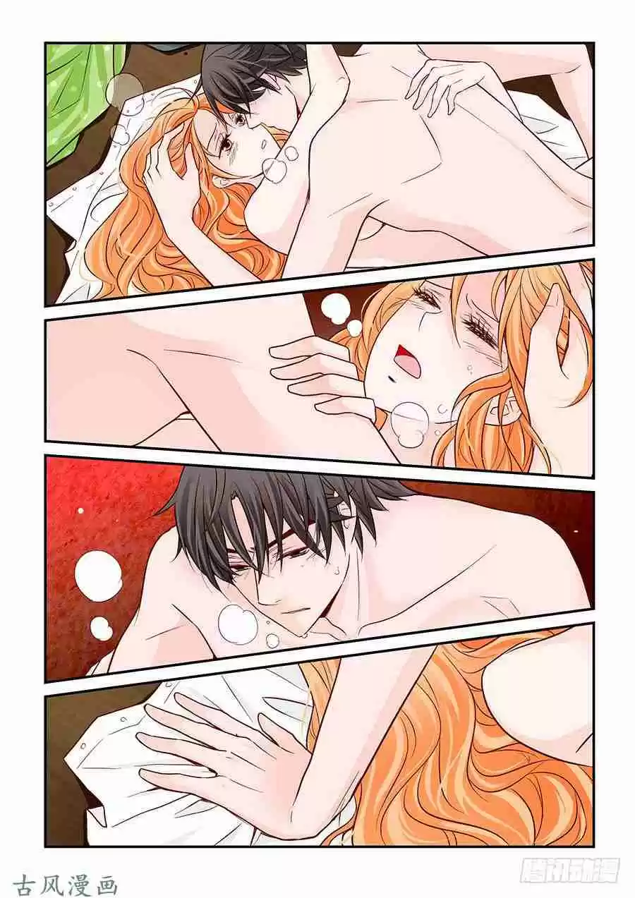 Arrogance and Romance Ch. 69