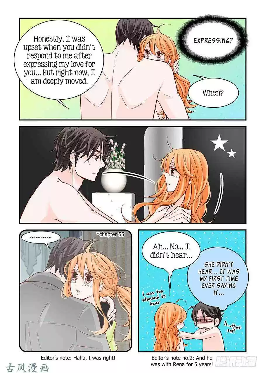 Arrogance and Romance Ch. 71