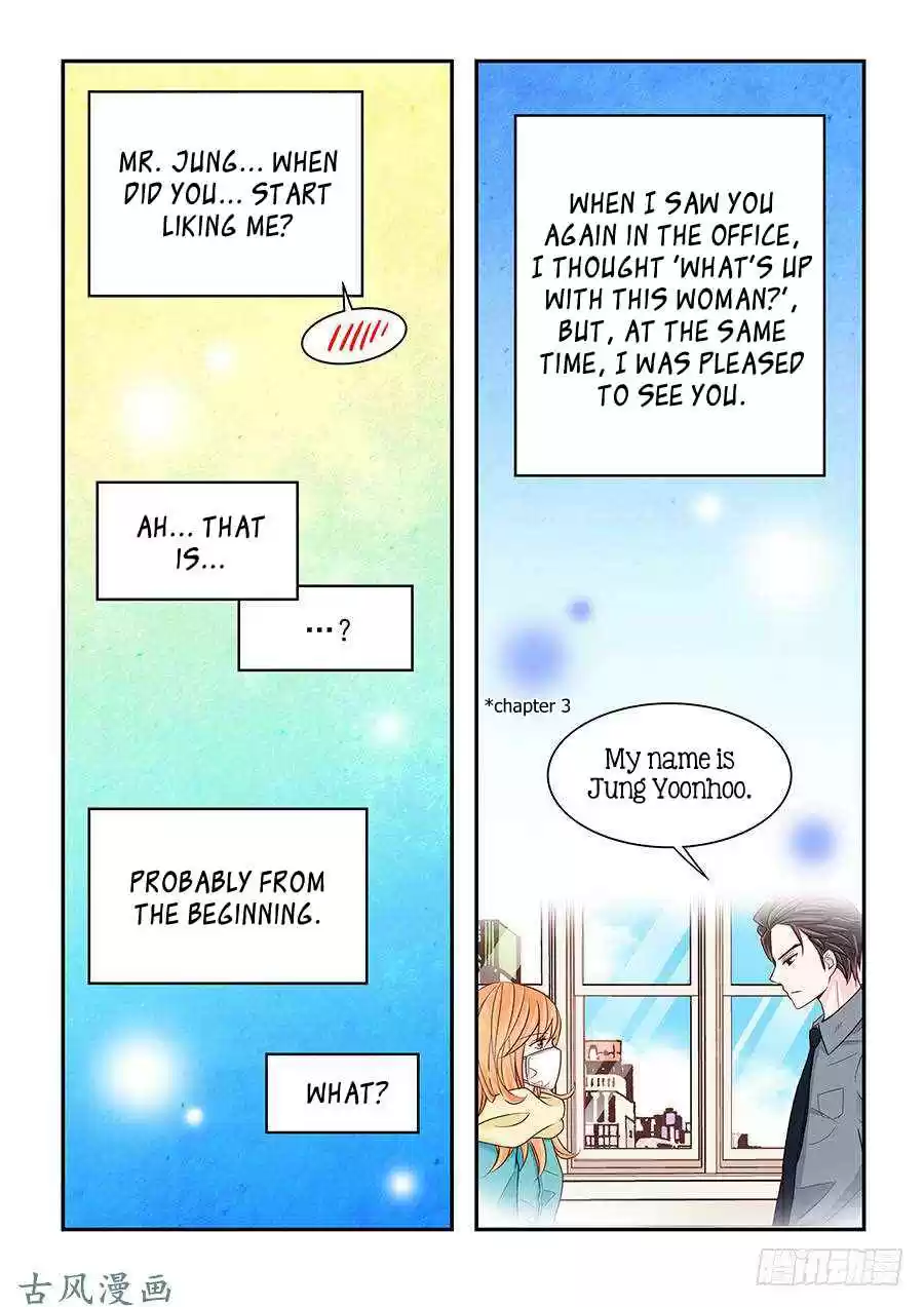 Arrogance and Romance Ch. 71