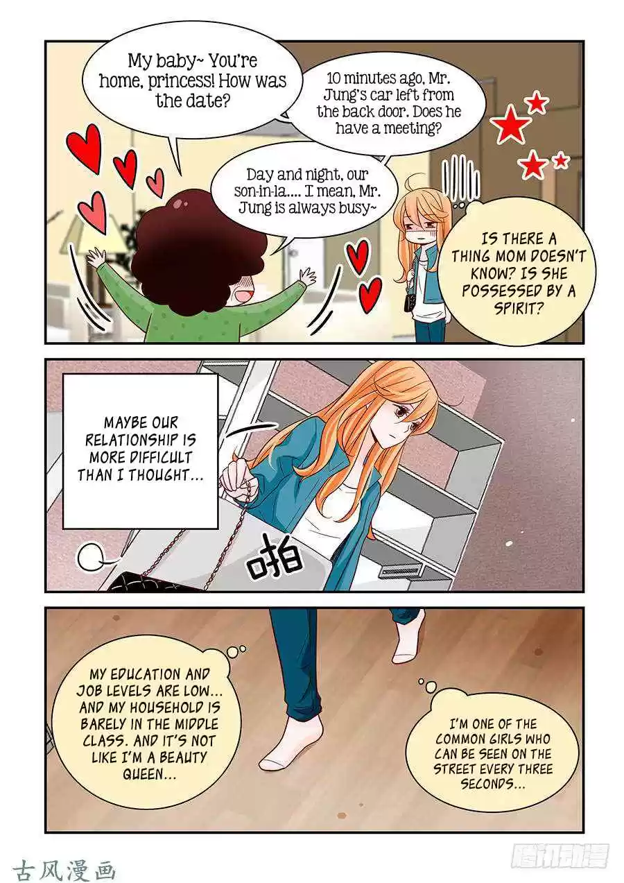 Arrogance and Romance Ch. 71