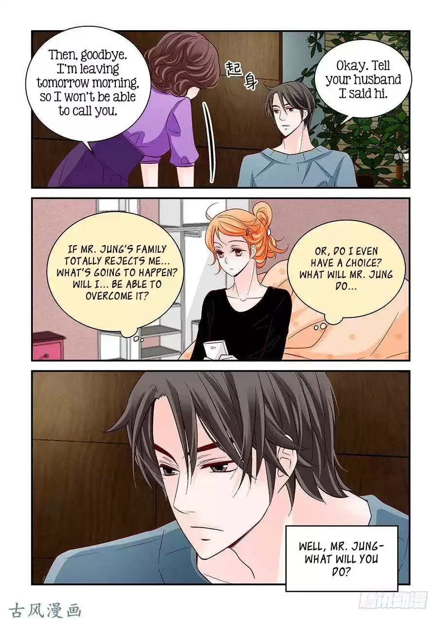 Arrogance and Romance Ch. 71