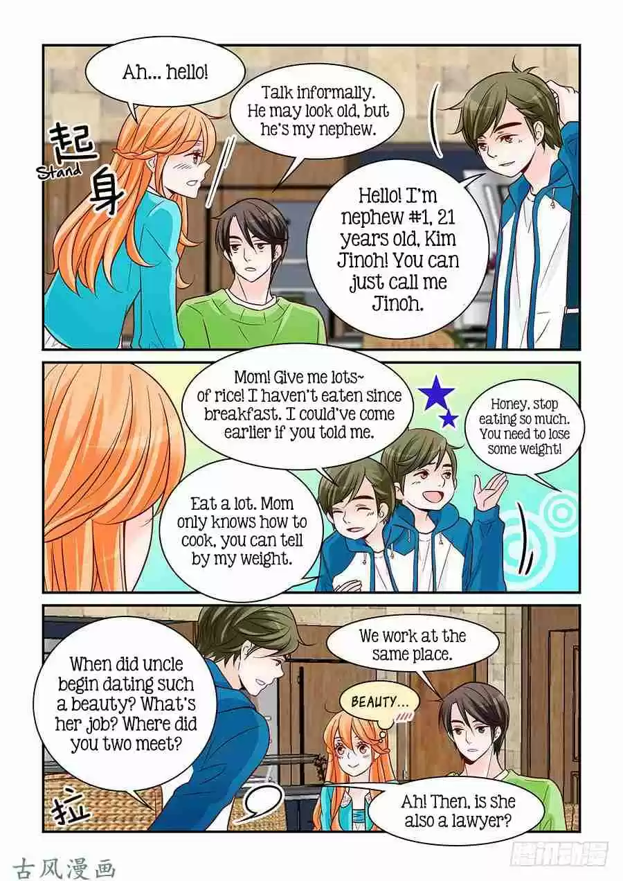 Arrogance and Romance Ch. 73