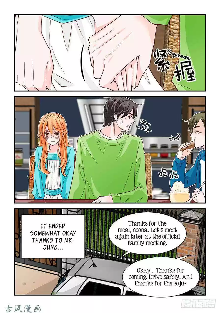 Arrogance and Romance Ch. 73