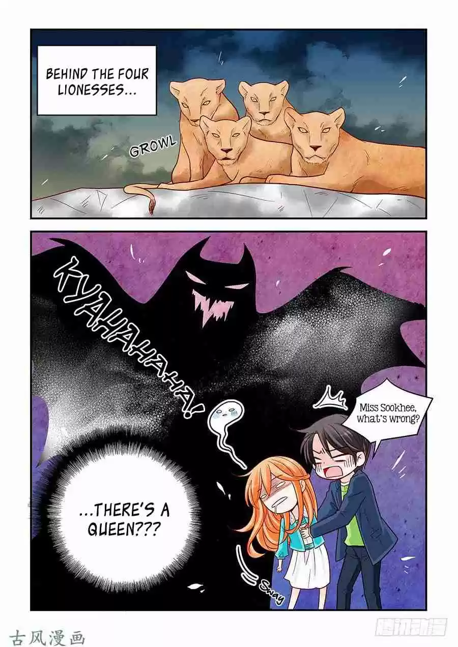 Arrogance and Romance Ch. 73