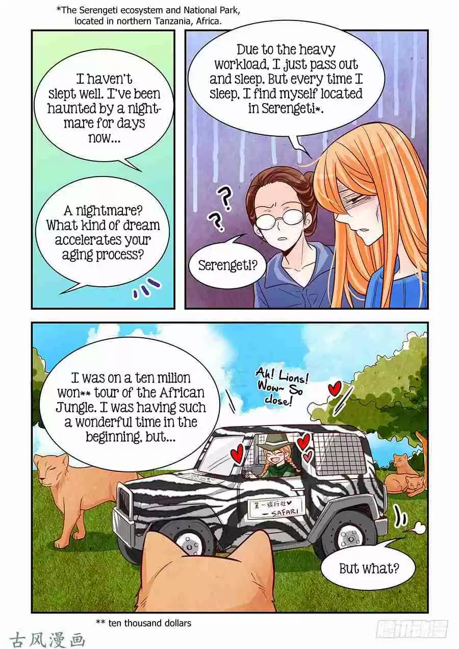 Arrogance and Romance Ch. 74