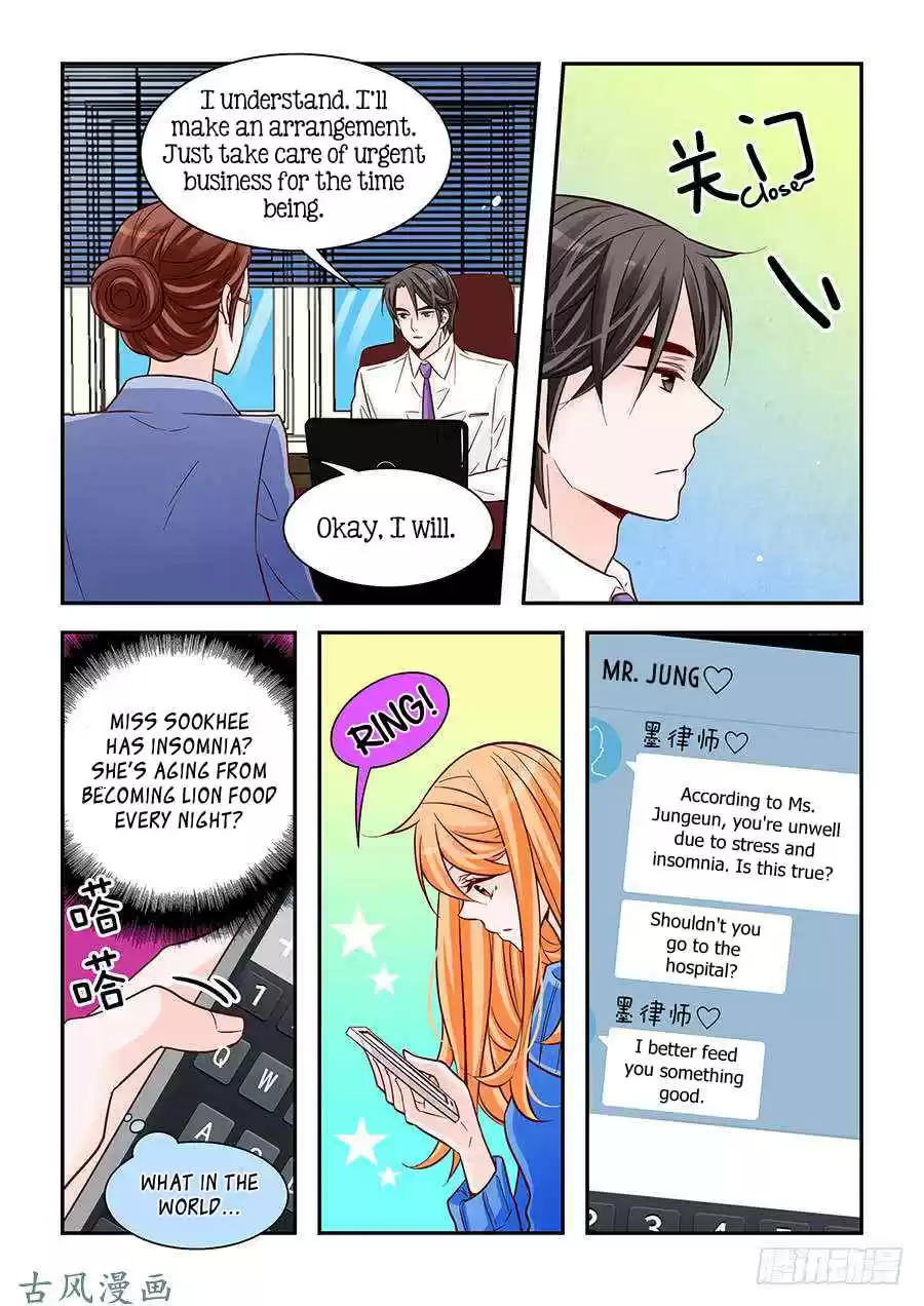 Arrogance and Romance Ch. 74