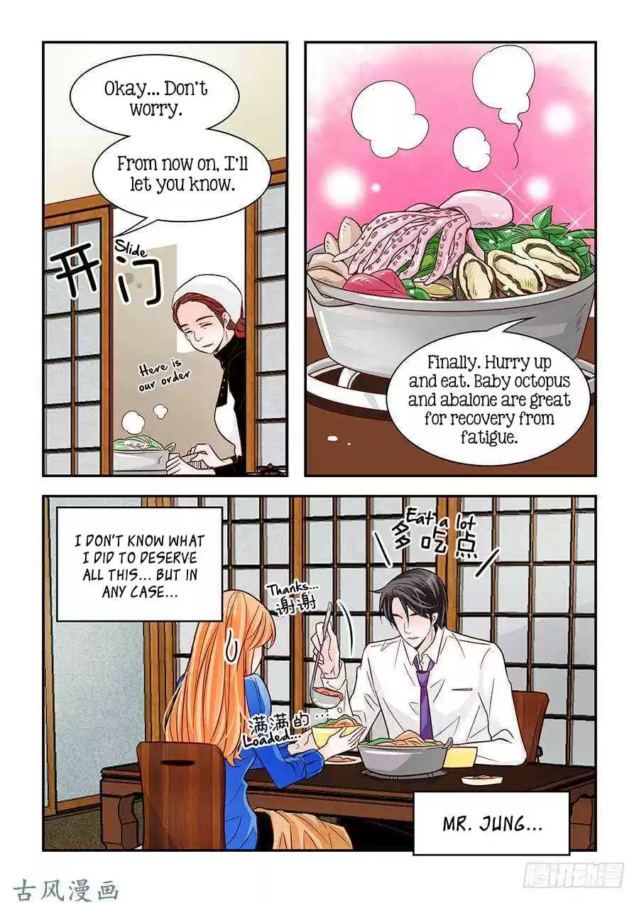 Arrogance and Romance Ch. 74