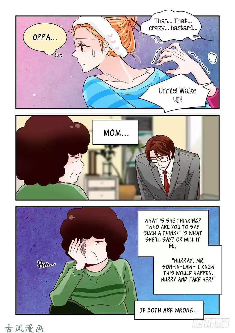 Arrogance and Romance Ch. 74