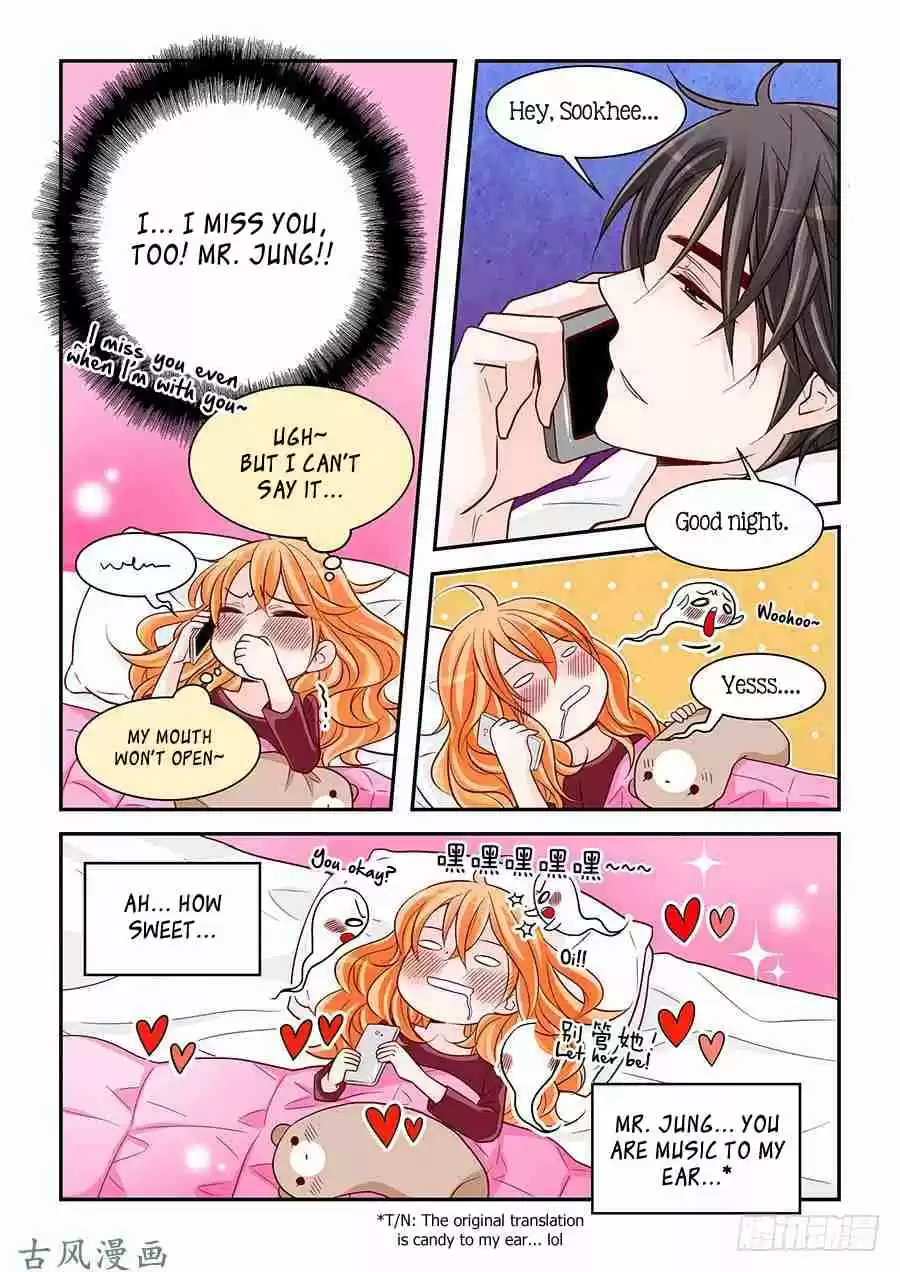 Arrogance and Romance Ch. 75