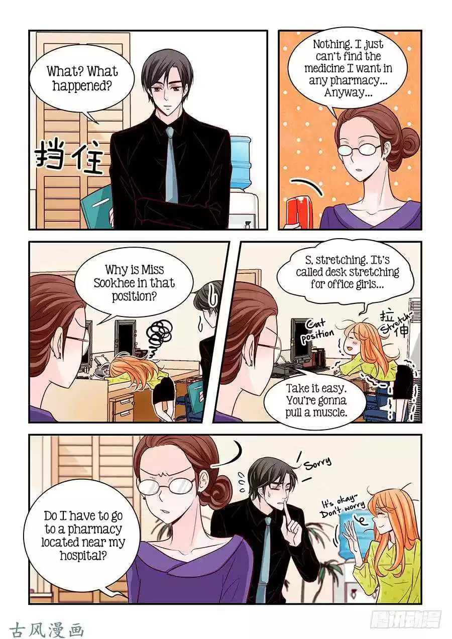 Arrogance and Romance Ch. 76