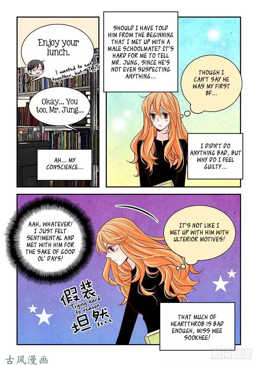 Arrogance and Romance Ch. 77