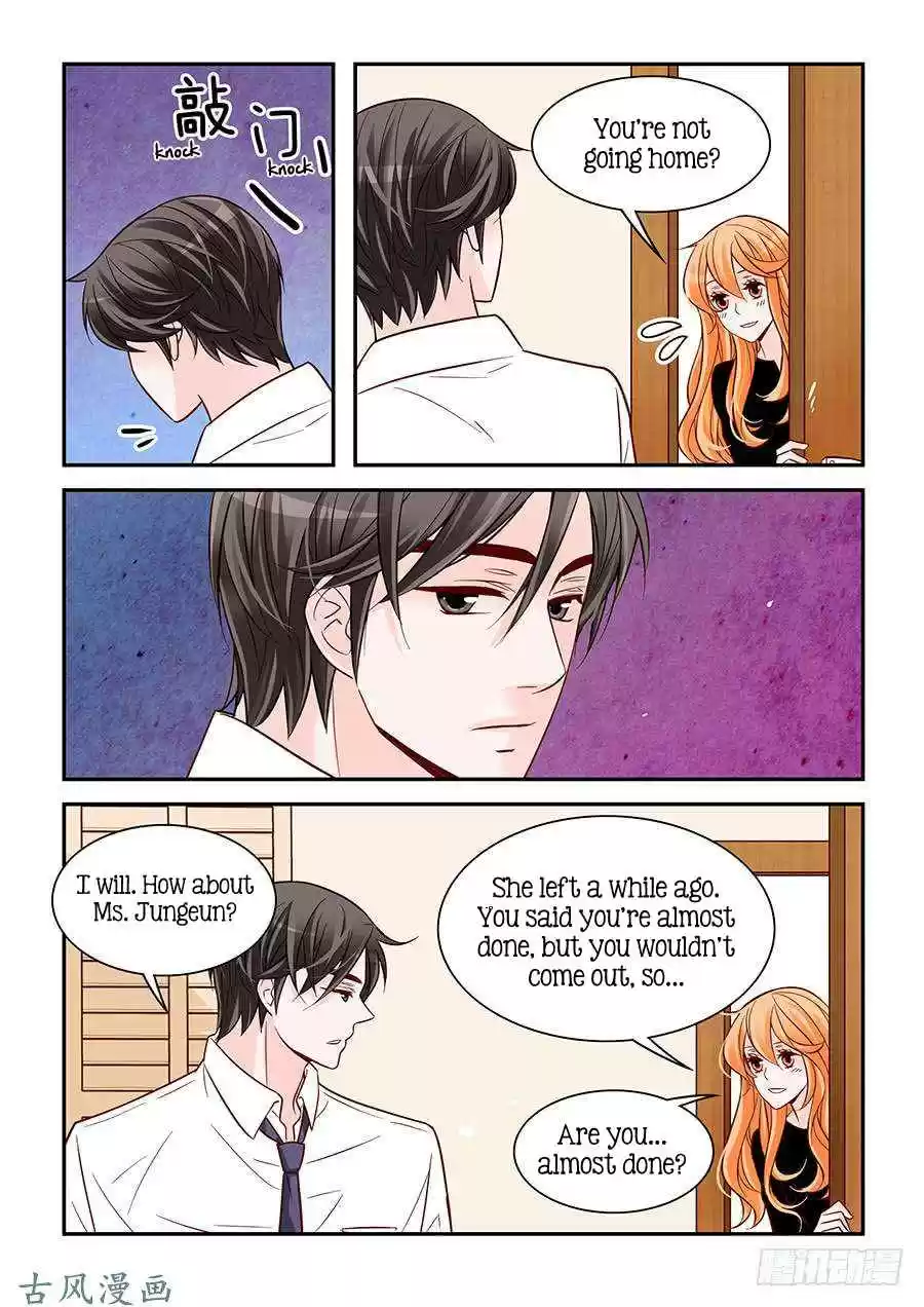 Arrogance and Romance Ch. 77