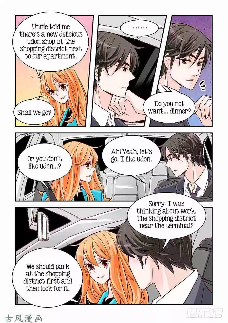 Arrogance and Romance Ch. 77