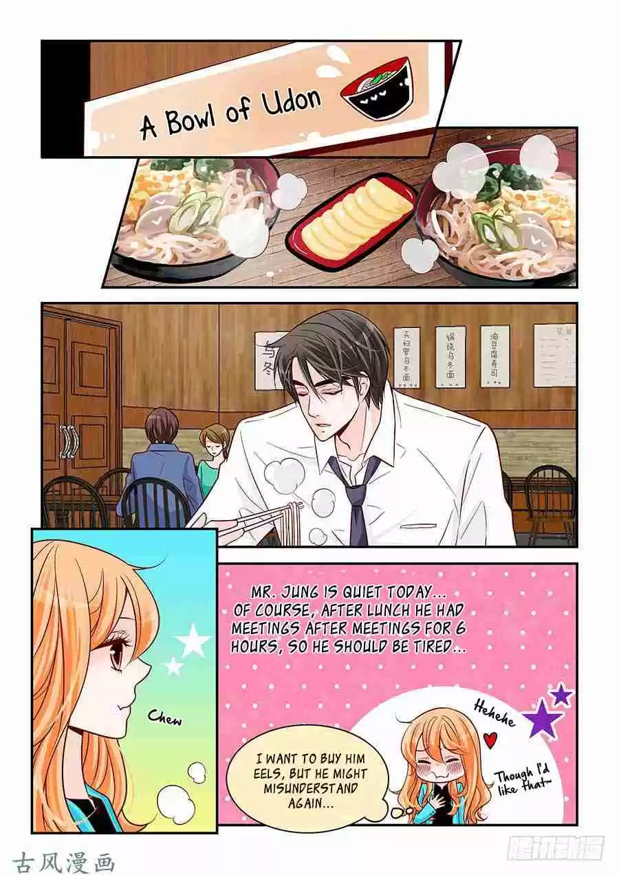 Arrogance and Romance Ch. 77