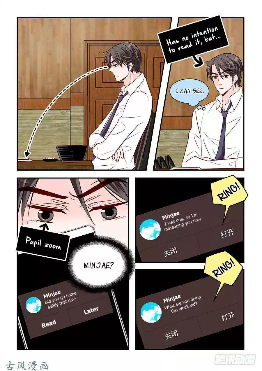 Arrogance and Romance Ch. 77