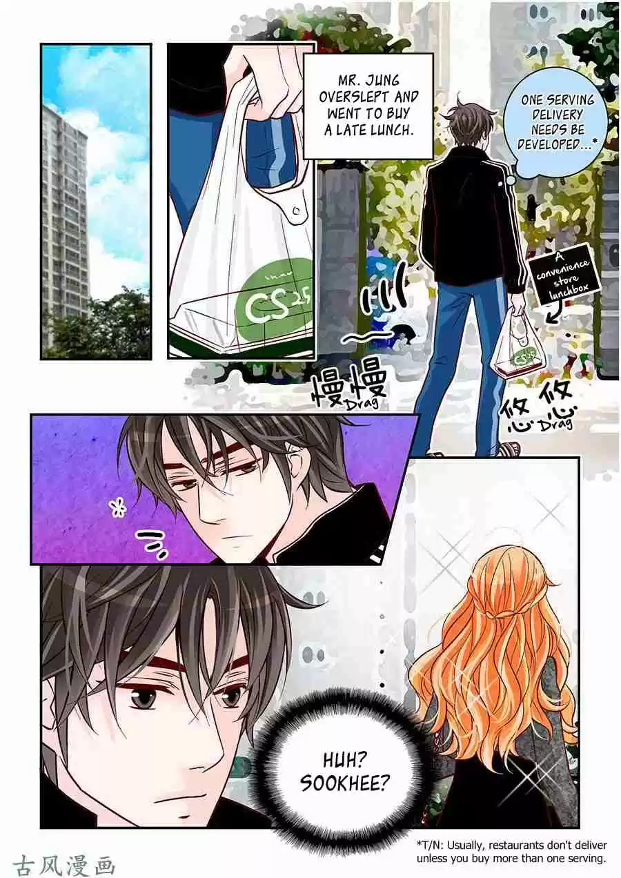 Arrogance and Romance Ch. 78