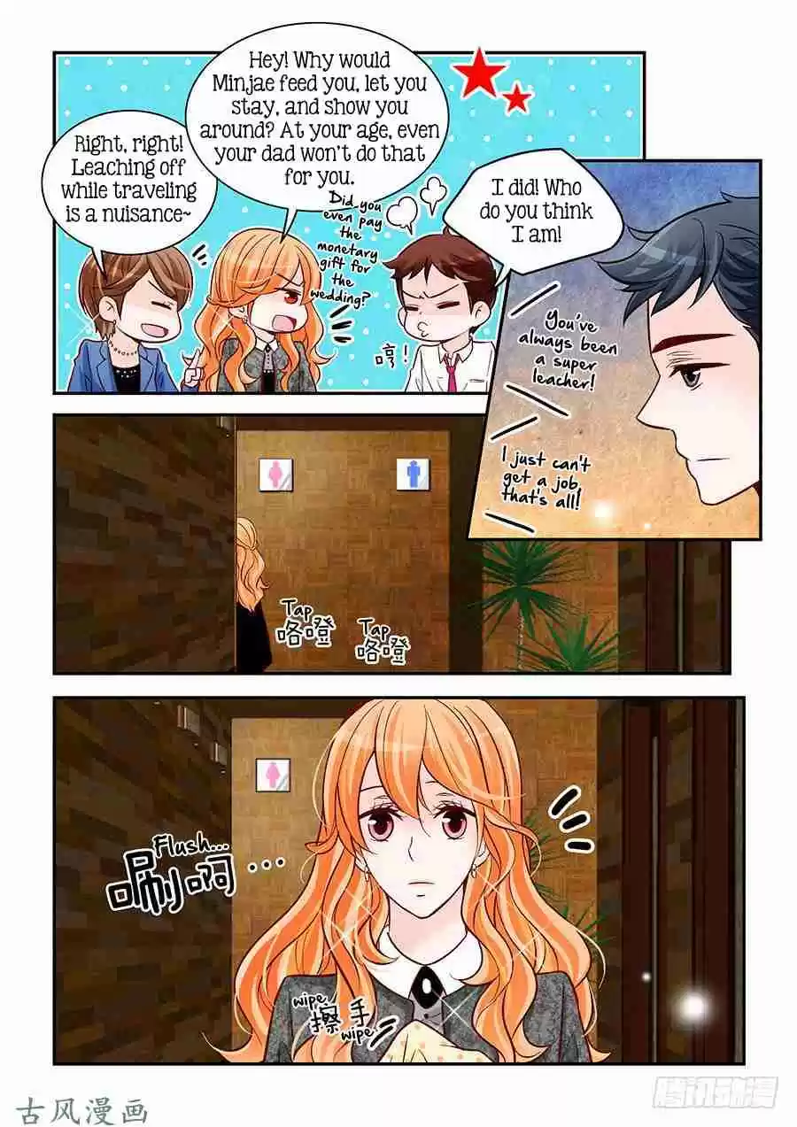 Arrogance and Romance Ch. 78