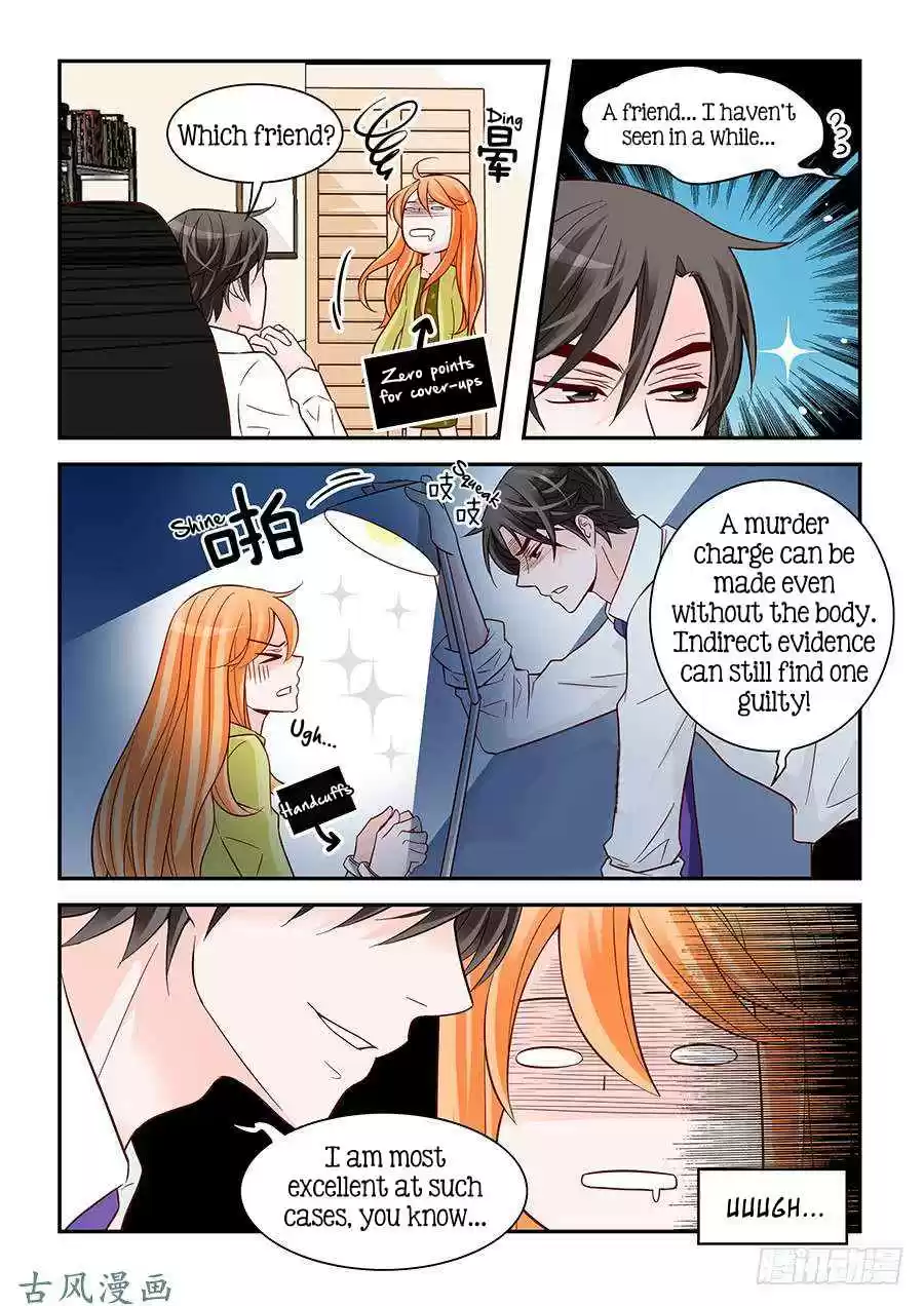 Arrogance and Romance Ch. 79