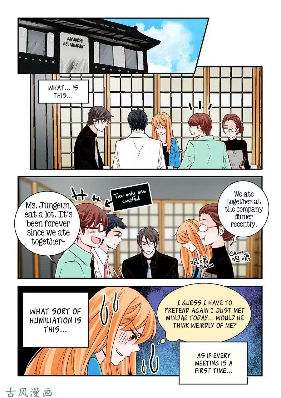 Arrogance and Romance Ch. 79