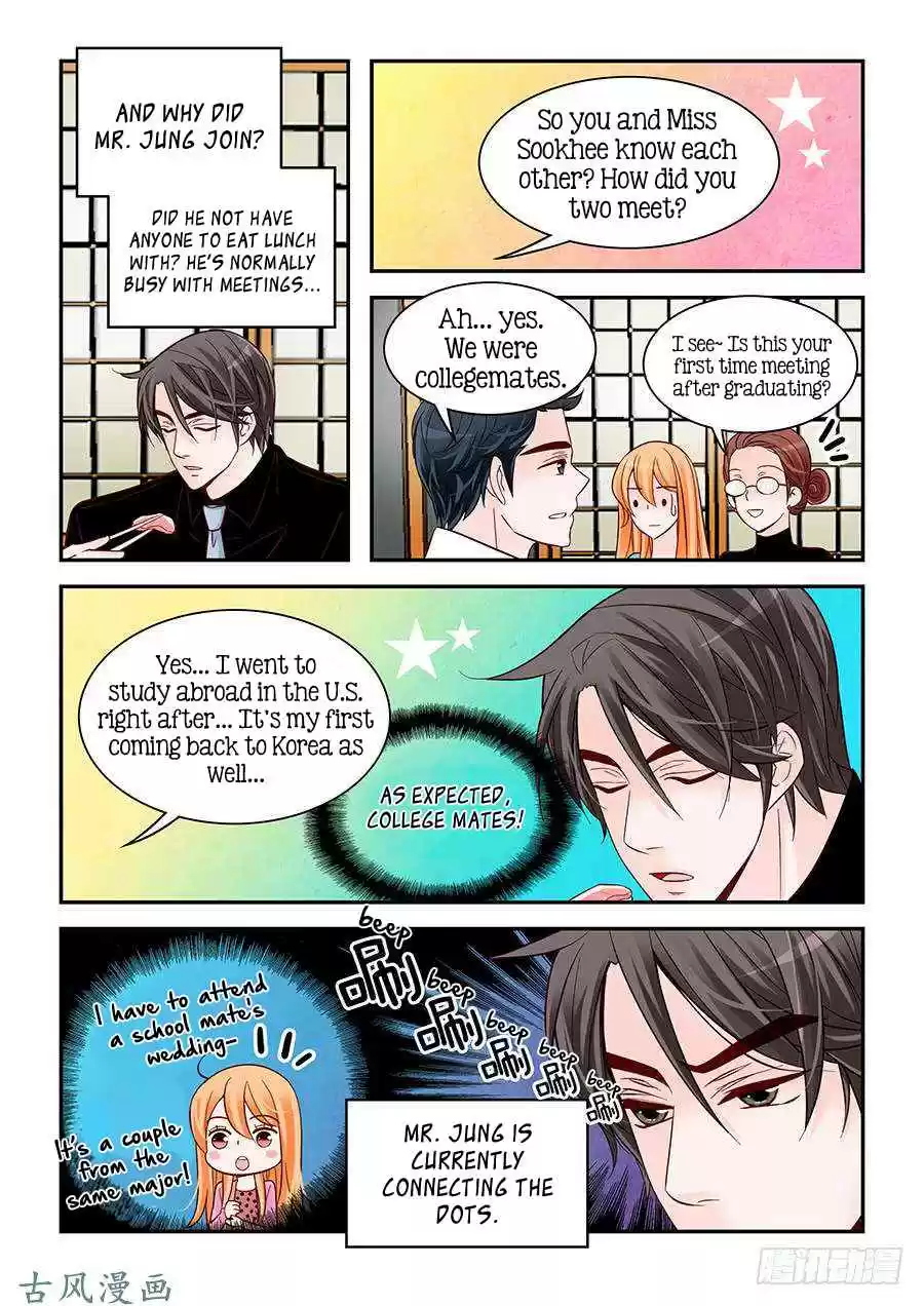 Arrogance and Romance Ch. 79