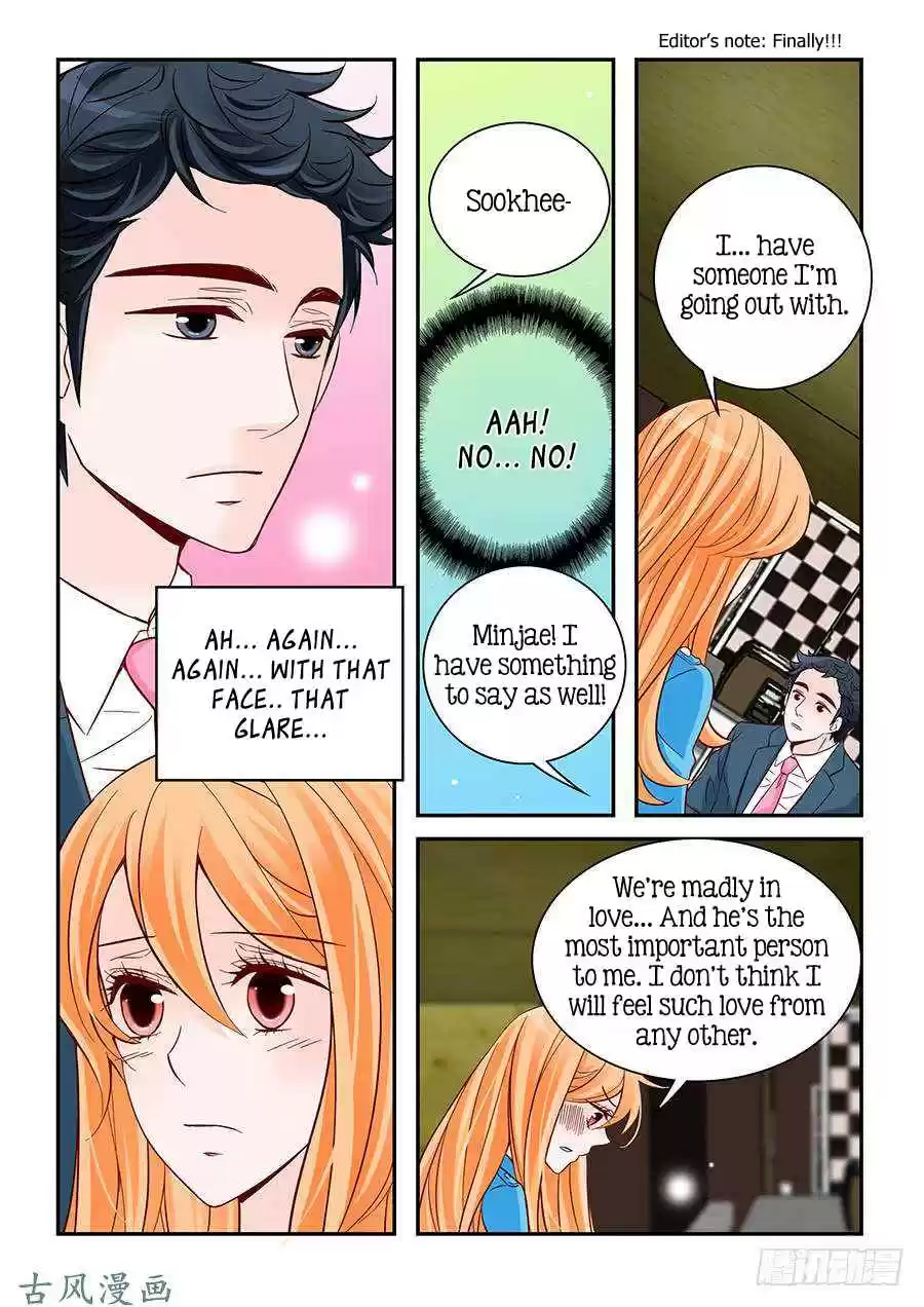 Arrogance and Romance Ch. 79