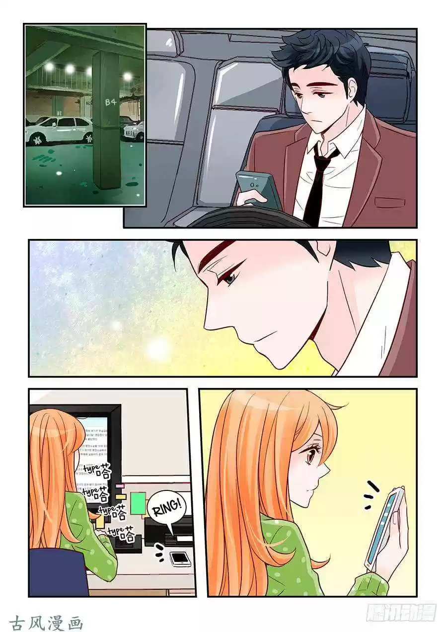 Arrogance and Romance Ch. 80