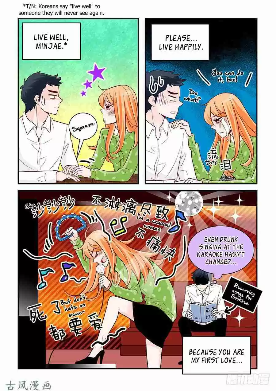 Arrogance and Romance Ch. 81