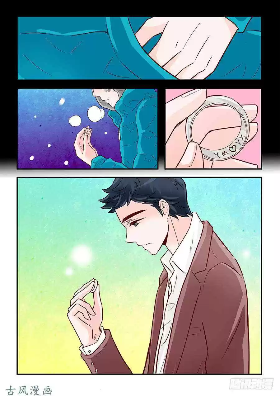 Arrogance and Romance Ch. 81