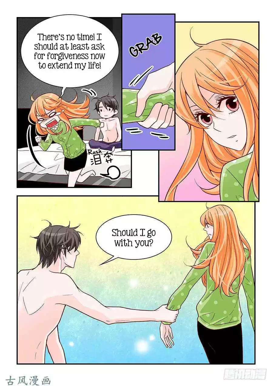 Arrogance and Romance Ch. 82