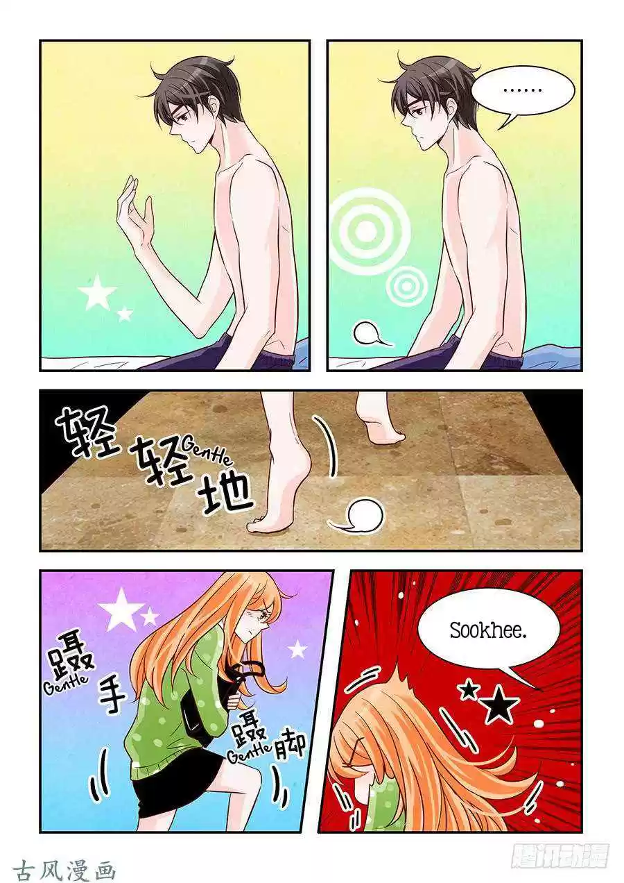 Arrogance and Romance Ch. 82