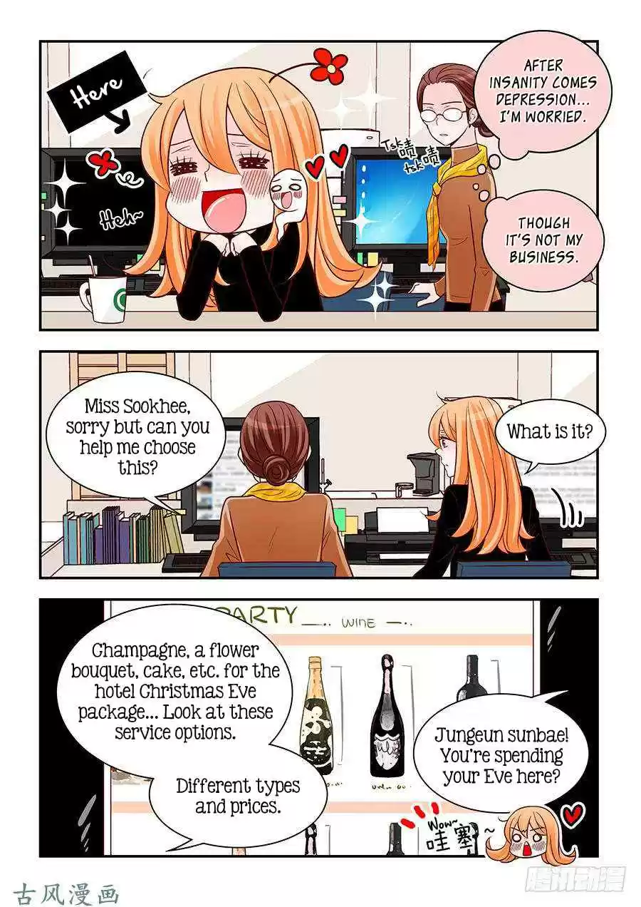 Arrogance and Romance Ch. 83