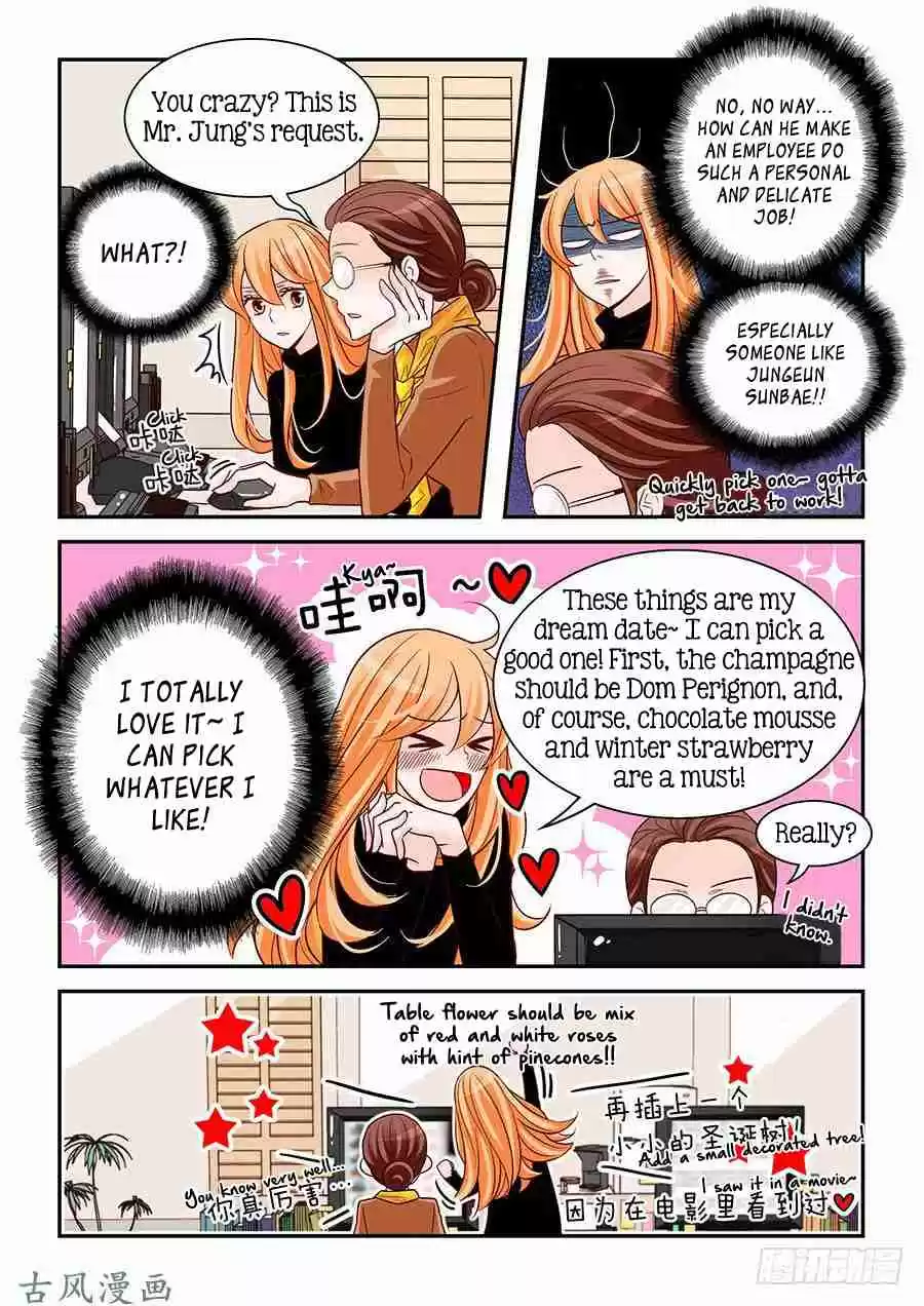 Arrogance and Romance Ch. 83