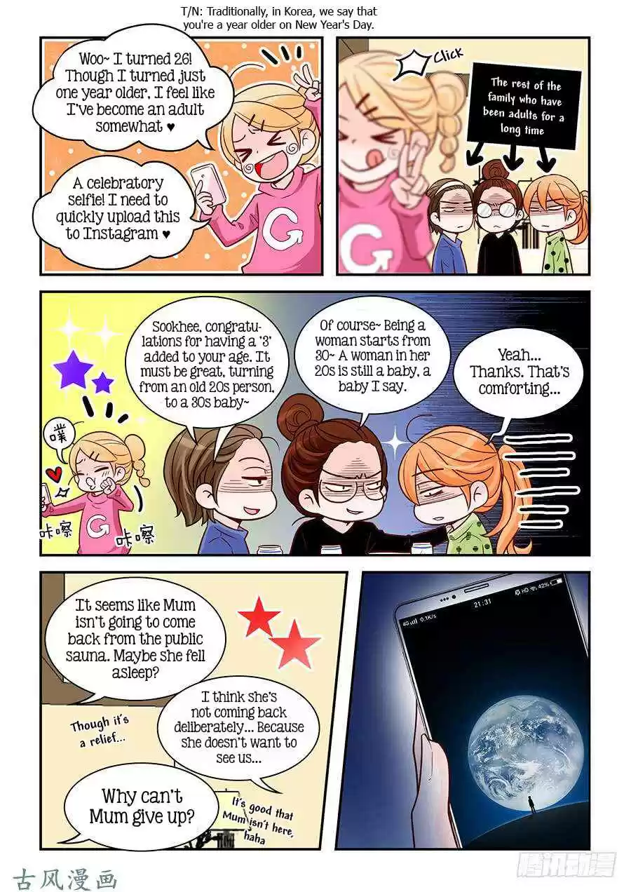 Arrogance and Romance Ch. 85