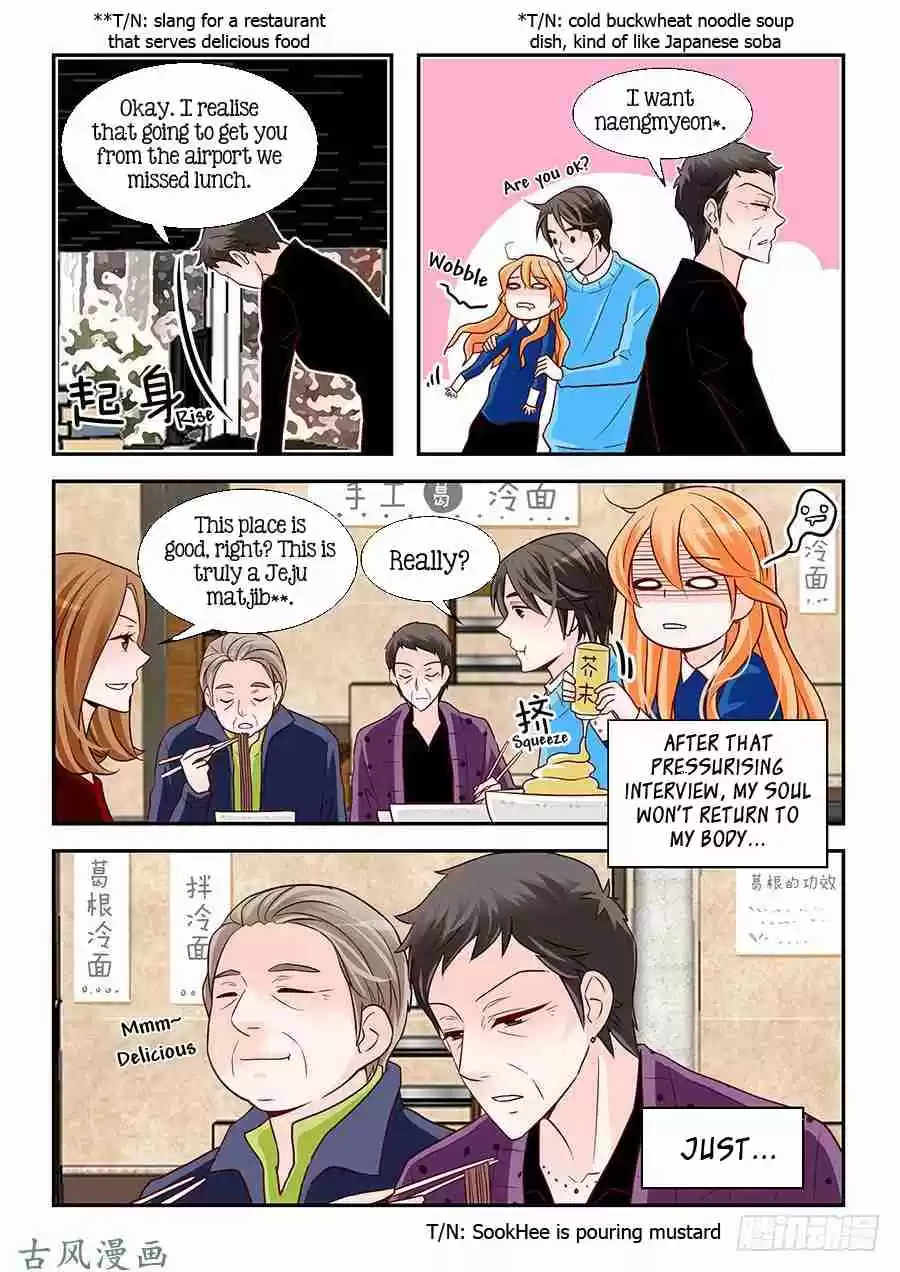 Arrogance and Romance Ch. 89