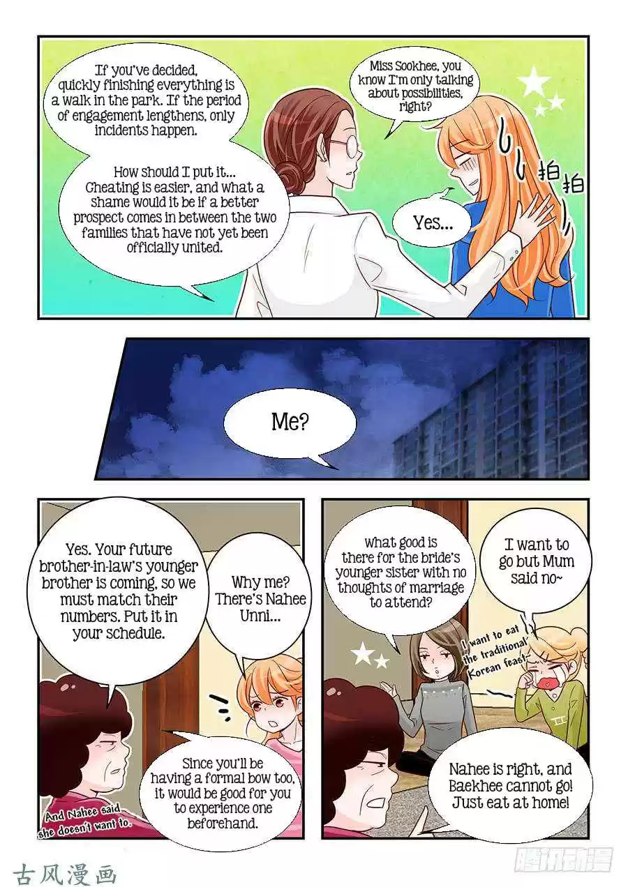 Arrogance and Romance Ch. 90