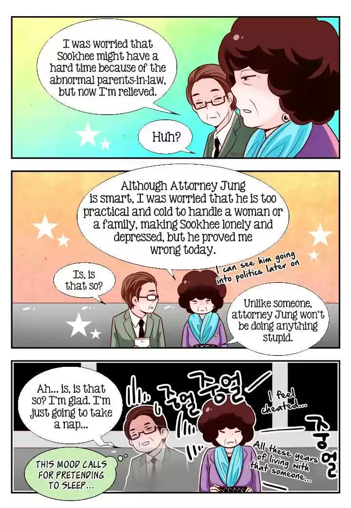 Arrogance and Romance Ch. 93