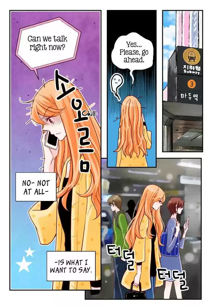 Arrogance and Romance Ch. 97