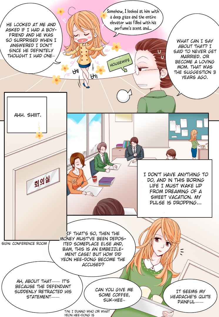 Arrogance and Romance Ch.1