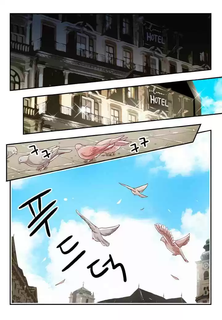 Arrogance and Romance Ch.163