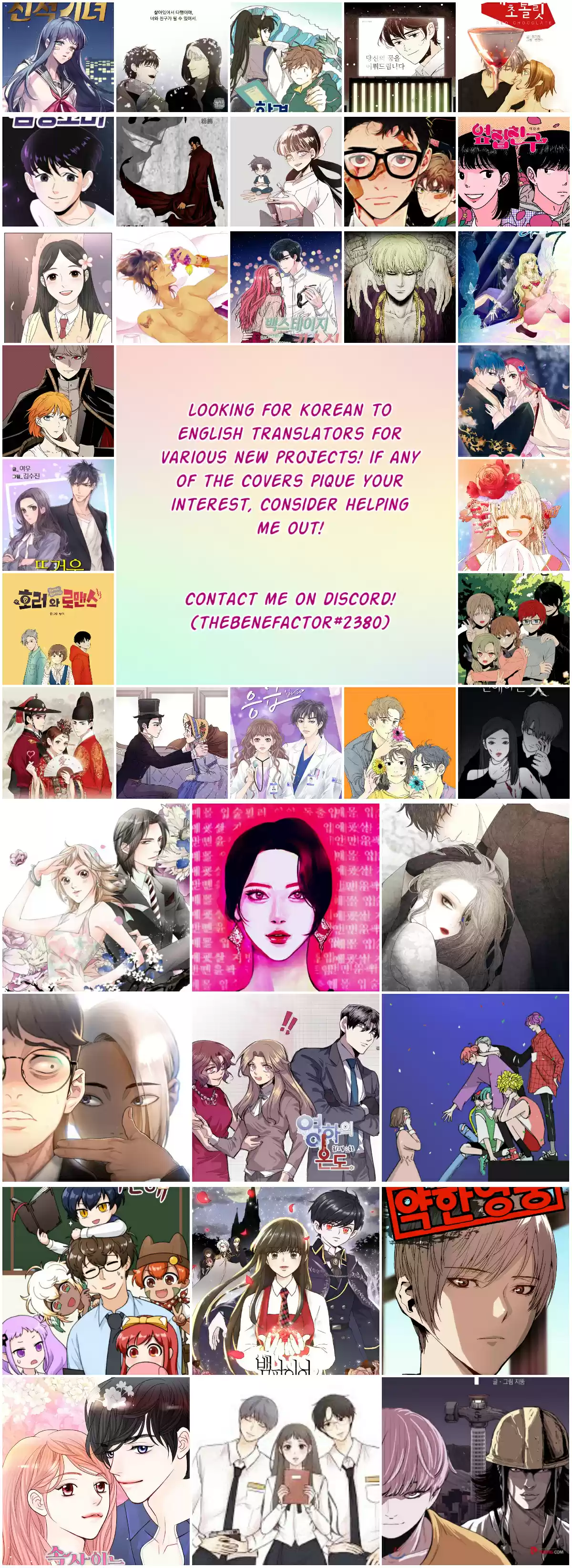 Arrogance and Romance Ch.163