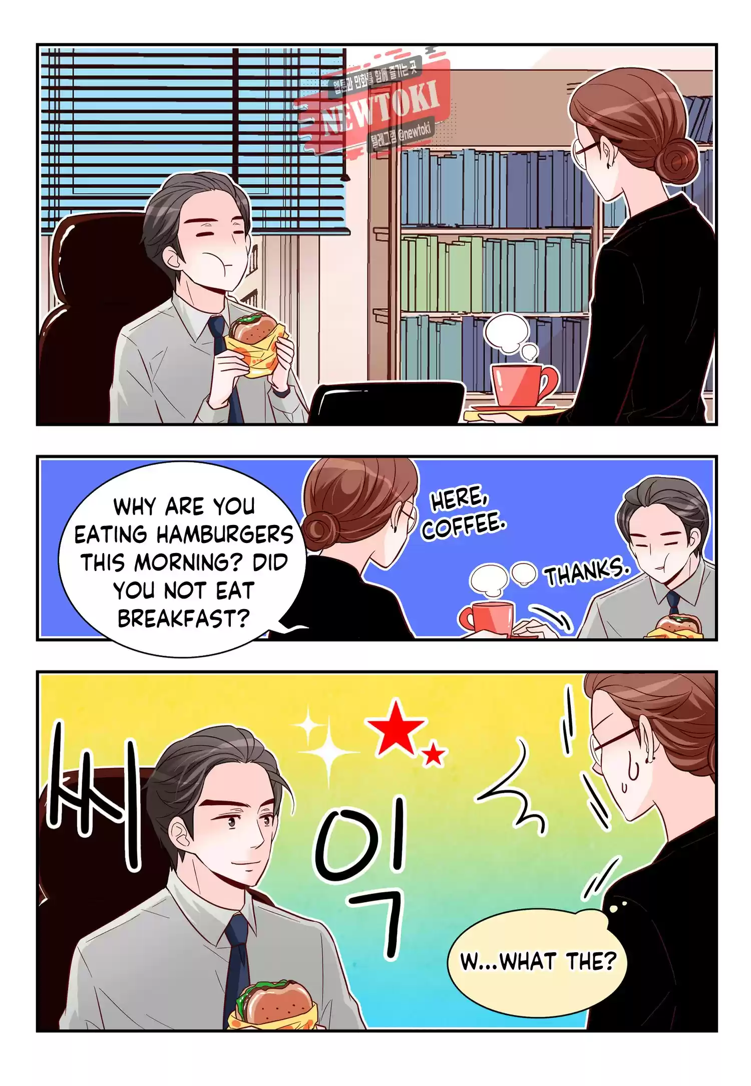 Arrogance and Romance ch.168