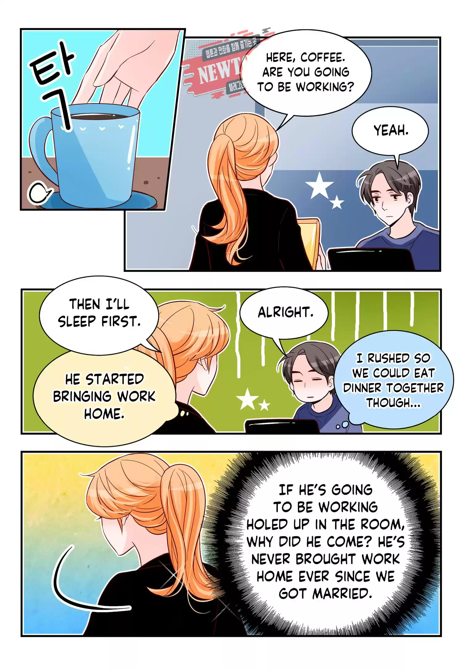 Arrogance and Romance ch.168