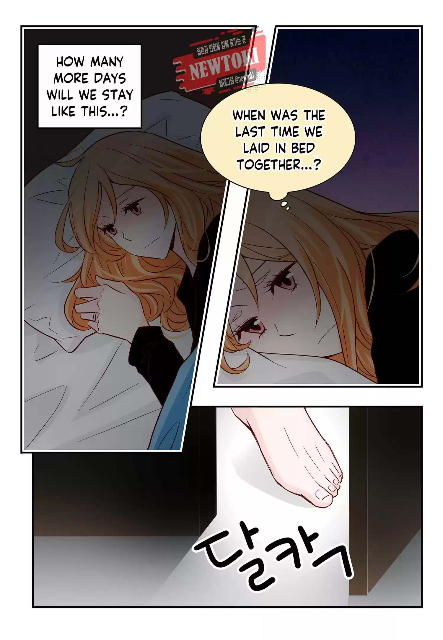 Arrogance and Romance ch.168