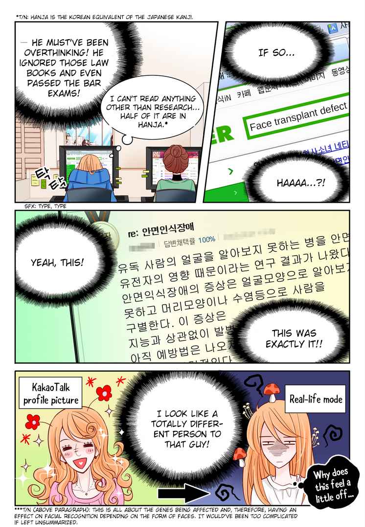 Arrogance and Romance Ch.4